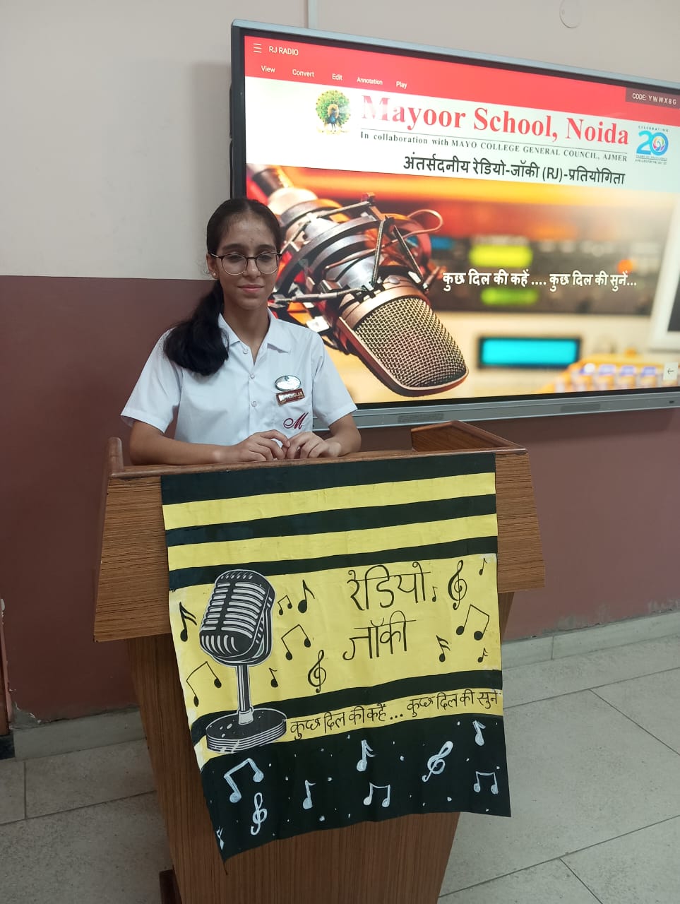 Interhouse RJ Competition